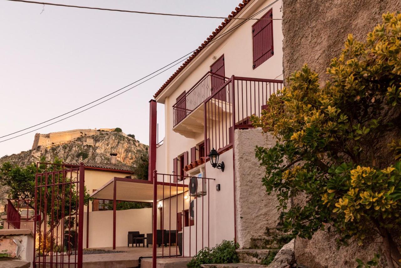 Katmar Homes Mariloo Apartment Nauplia Exterior foto